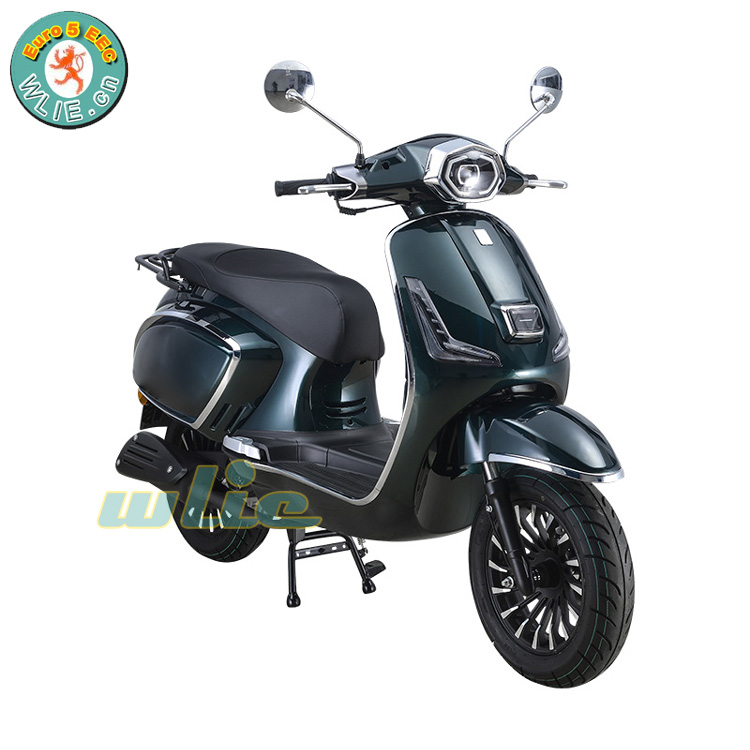 Achilles 50S (Euro 5)