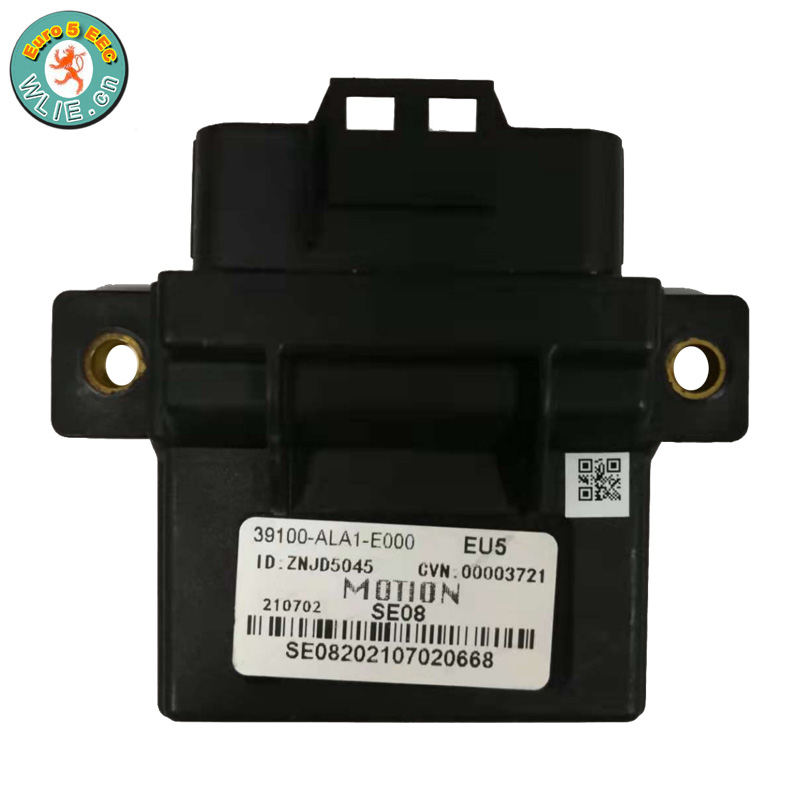 Motion ECU